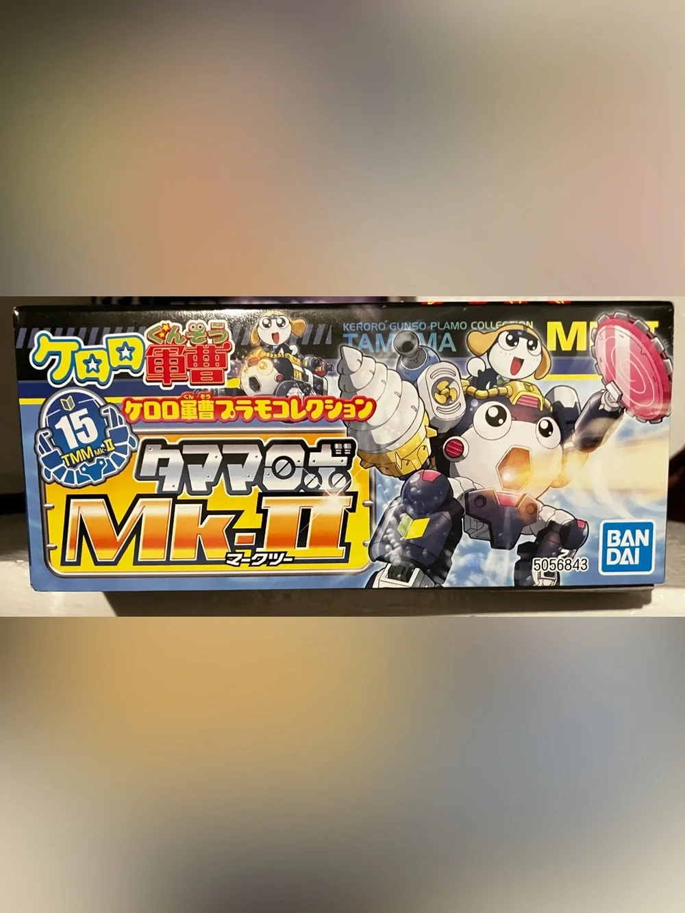 Bandai Gundam